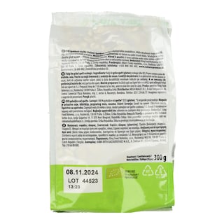 NATURES PROMISE BIO | Νιφάδες Όλυρας Bio 300g