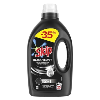 SKIP | Υγρό Πλυντηρίου Ρούχων Black Velvet 25 Μεζ. Έκπτωση 35%