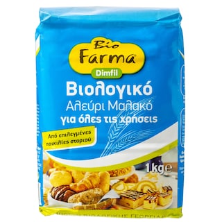 BIO FARMA | Αλεύρι Μαλακό Βιολογικό Για Όλες τις Χρήσεις 1kg