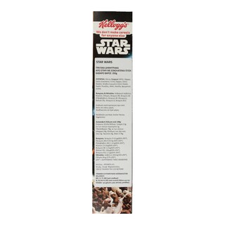 KELLOGGS | COCO POPS | ΔΗΜΗΤΡΙΑΚΑ CHOCO PΟPS STAR WARS 350 GR