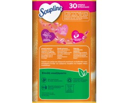 SOUPLINE | Συμπυκνωμένο Μαλακτικό Βανίλια και Ορχιδέα 60 Μεζούρες