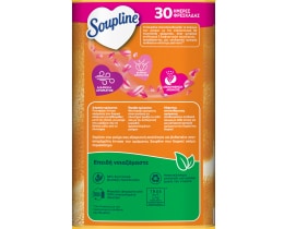 SOUPLINE