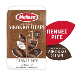 ΜΕΛΙΣΣΑ | PENNES  400GR