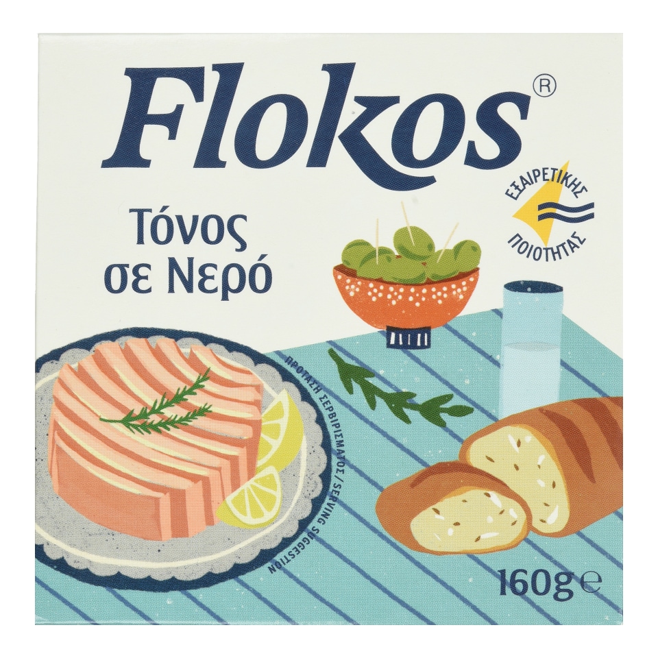 FLOKOS Τόνος σε Νερό 160g