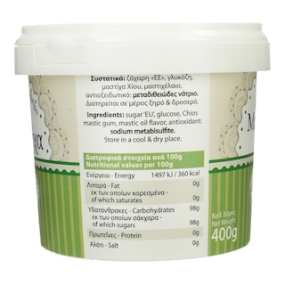 ΑΤΤΙΚΗ | Sweet with Masticha Flavour 400g
