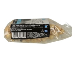 ΑΒ ΚΟΝΤΑ ΣΤΗΝ ΕΛΛΗΝΙΚΗ ΓΗ | Φουντούκι Ψημένο Πιερίας 200g