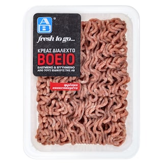 ΑΒ FRESH TO GO | Beef Minced Meat Breast Greek 400g