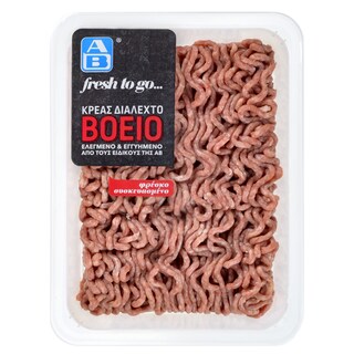 ΑΒ FRESH TO GO | Βόειος Κιμάς Στήθος Ελληνικός 400 gr