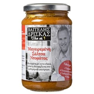 ΔΡΙΣΚΑΣ | Σάλτσα Για Ζυμαρικά Ντομάτα 340 gr