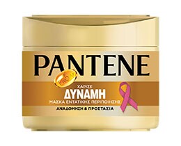 PANTENE