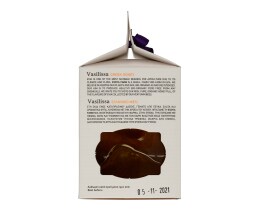 VASILISSA | ΜΕΛΙ BIO ΛΕΒΑΝΤΑ  250 GR