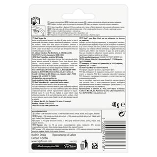 DUCK | Στερεό WC Block Aqua Blue 40g