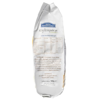 ΚΟΥΛΤΟΥΡΑΚΙΑ | Κουλούρια Γλυκά Πορτοκάλι Κάρδαμο 180g