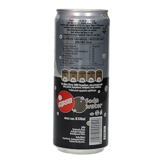 ΕΨΑ | ΣΟΔΑ ΚΟΥΤΙ 330 ML