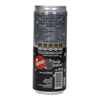 ΕΨΑ | ΣΟΔΑ ΚΟΥΤΙ 330 ML