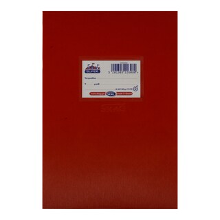 - | ΤΕΤΡΑΔΙΑ SUPER/ΧΡΩΜ.17Χ25 50Φ.ΚΟΚΚ 1ΤΕΜ.