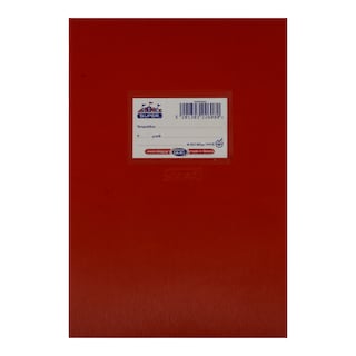 - | ΤΕΤΡΑΔΙΑ SUPER/ΧΡΩΜ.17Χ25 50Φ.ΚΟΚΚ 1ΤΕΜ.