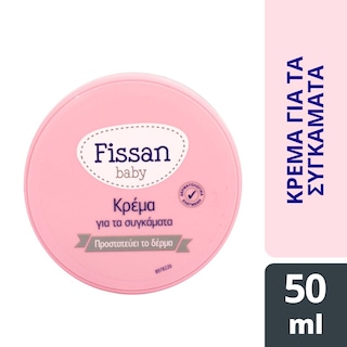 FISSAN | ΒΡΕΦΙΚΗ ΚΡΕΜΑ ΣΩΜΑΤΟΣ  50 ML