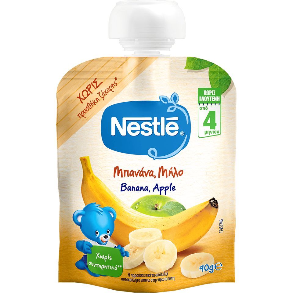 NESTLE Φρουτοπουρές Μπανάνα Μήλο 90g