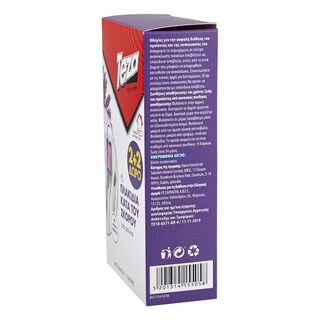 TEZA | Σκοροκτόνα Πλακίδια Λεβάντα 4 Τεμάχια 2+2 Δώρο