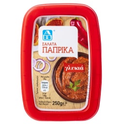 ΑΒ | Σαλάτα Πάπρικα 250gr