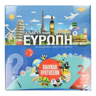 - | ΠΑΙΧΝΙΔΙ