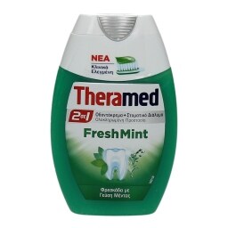 THERAMED | ΟΔΟΝΤΟΚΡΕΜΑ ΒΟΤΑΝΑ 2 IN 1 75 ML