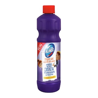 KLINEX | Χλωρίνη Ultra Protection Lavender Παχύρευστη 750ml