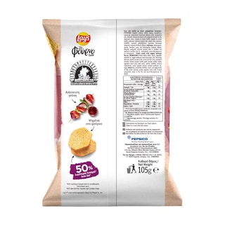 LAYS | Τσιπς Φούρνου Barbeque 105g