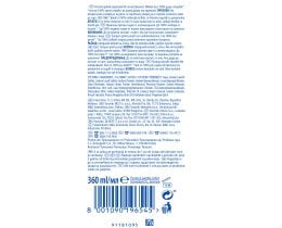HEAD&SHOULDERS | HEAD&SHOUL. SHAM HYDRATION 360ML . 360 ML