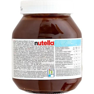 NUTELLA | Πραλίνα Φουντουκιού 700g
