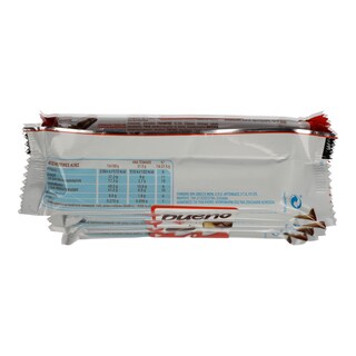 KINDER | Γκοφρέτα Bueno Σοκολάτα Γάλακτος & Φουντούκι 5x43g