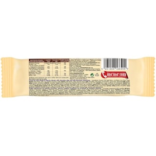 ΠΑΠΑΔΟΠΟΥΛΟΥ | DIGESTIVE | Μπάρα Δημητριακών Digestive Σοκολάτα Γάλακτος 28g