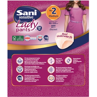 SANI | Incontinence Underwear Lady Sensitive Pants Medium 12 Pieces