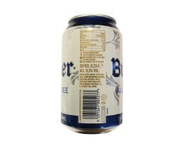 BUCKLER | Μπύρα Χωρίς Αλκοόλ Κουτί 4x330ml 3+1 Δώρο