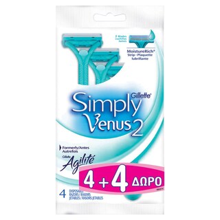 GILLETTE | SIMPLY VENUS 2 | Ξυριστική Μηχανή Μιας Χρήσης Simply Venus 2 4+4 Tεμάχια Δώρο 8 Τεμάχια