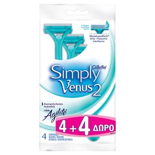 GILLETTE | SIMPLY VENUS 2 | Ξυριστική Μηχανή Μιας Χρήσης Simply Venus 2 4+4 Tεμάχια Δώρο 8 Τεμάχια