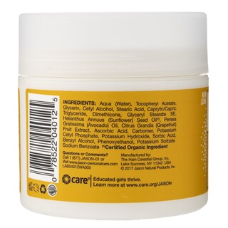 JASON | Κρέμα Προσώπου Vitamin E 25000 120ml