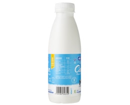 ΜΕΒΓΑΛ | Αριάνι  500ml Έκπτωση 0.50Ε