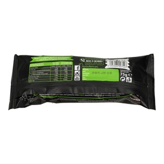 SOFT KINGS | ΚΡΟΥΑΣΑΝ BRIOCHE ΠΡΑΛΙΝΑ 75 GR 0,20 ΕΥΡΩ ΦΘΗΝΟΤΕΡΑ