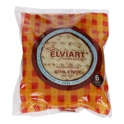 ELVIART | Πίτες Σουβλάκι Γίγας 6 Τεμάχια