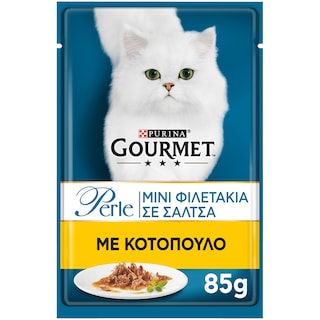 GOURMET | PERLE | Γατοτροφή Perle Φιλετάκια Κοτόπουλο 85 gr