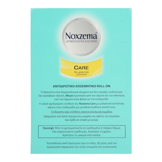 NOXZEMA | Αποσμητικό Roll On Care 50ml