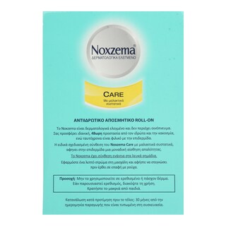 NOXZEMA | Αποσμητικό Roll On Care 50ml
