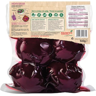ΑΓΡΟΚΗΠΟΣ ΧΑΛΒΑΤΖΗ | BEETROOT ΒΡΑΣΜΕΝΑ ΤΕΜΑΧΙΟ ΕΛΛΗΝΙΚΑ 500 GR