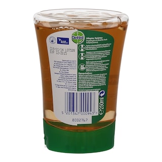 DETTOL | ΥΓΡΟ ΣΑΠΟΥΝΙ ΑΝΤΑΛΛΑΚΤΙΚΟ NO TOUCH CLASSIC 250 ML