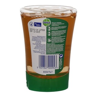 DETTOL | ΥΓΡΟ ΣΑΠΟΥΝΙ ΑΝΤΑΛΛΑΚΤΙΚΟ NO TOUCH CLASSIC 250 ML