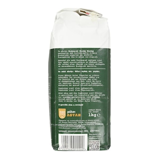 ΜΥΛΟΙ ΑΓΙΟΥ ΓΕΩΡΓΙΟΥ | MILOI AGIOU GEORGIOU ΒΙΟ WHOLE FLOUR 1KG 20%