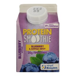 ΕΠΙΛΟΓΕΣ ΒΛΑΧΑΚΗ | SMOOTHIE ΠΡΩΤΕΙΝΗΣ ΜΥΡΤΙΛΟ 300ΓΡ