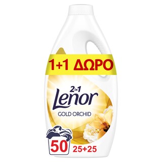 LENOR | Υγρό Πλυντηρίου Ρούχων Gold Orchid 25 Μεζούρες 1+1 Δώρο